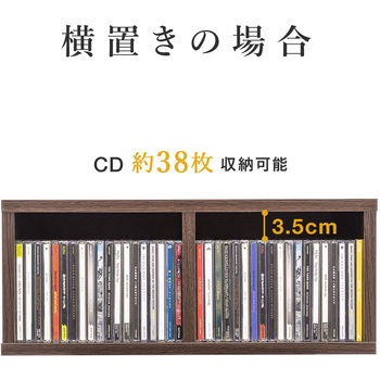 収納ラック サンワダイレクト