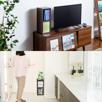 収納ラック サンワダイレクト