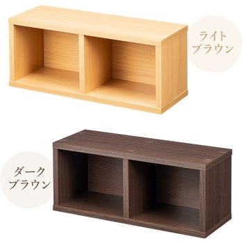 収納ラック サンワダイレクト