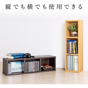 収納ラック サンワダイレクト