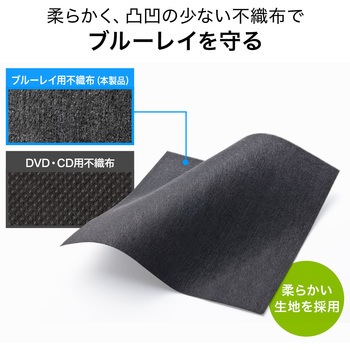 DVD・CDファイルケース(200-FCD063) サンワダイレクト