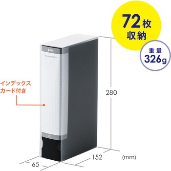 DVD・CDファイルケース(200-FCD063) サンワダイレクト