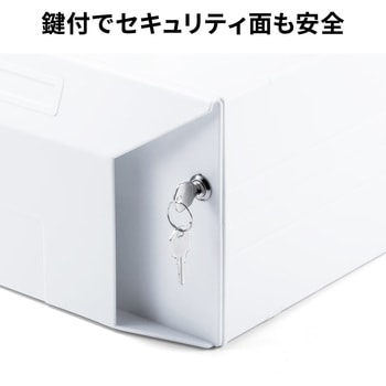 ボックスケース(200-FCD064) サンワダイレクト