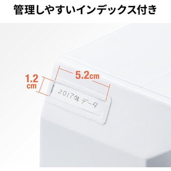 ボックスケース(200-FCD064) サンワダイレクト