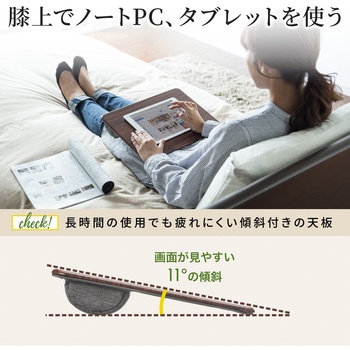 膝上テーブル(200-HUS006) サンワダイレクト
