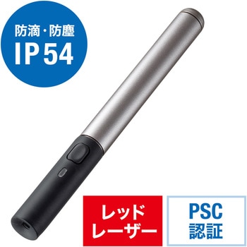 0 Lpp041 レーザーポインター 0 Lpp041 1個 サンワダイレクト 通販サイトmonotaro
