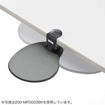 マウステーブル(200-MPD003) サンワダイレクト
