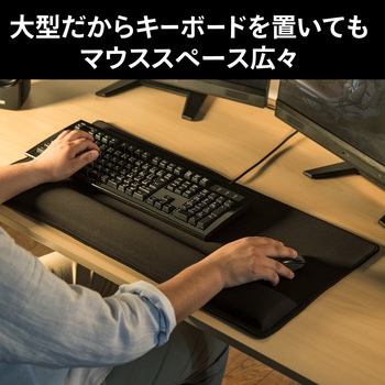 マウスパッド(200-MPD022) サンワダイレクト