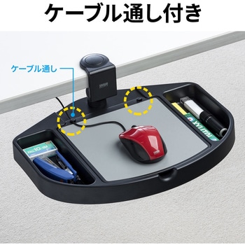 マウステーブル(200-MPD023) サンワダイレクト