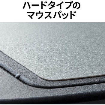 マウステーブル(200-MPD023) サンワダイレクト