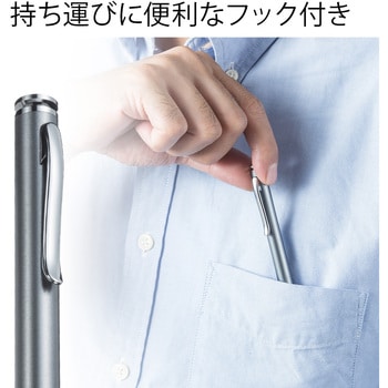 タッチペン(200-PEN031GY) サンワダイレクト