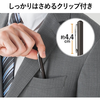 タッチペン(200-PEN033DGY) サンワダイレクト