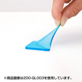 耐震接着ゴム(200-QL007) サンワダイレクト