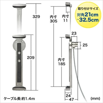 セキュリティ(200-SL019SV) サンワダイレクト