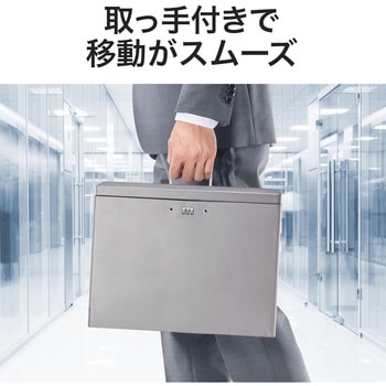 セキュリティファイルボックス(200-SL035GY) サンワダイレクト