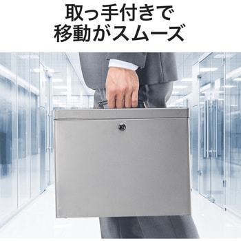 セキュリティファイルボックス(200-SL036GY) サンワダイレクト