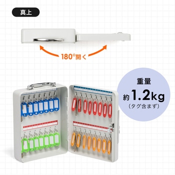 セキュリティ鍵収納ボックス サンワダイレクト