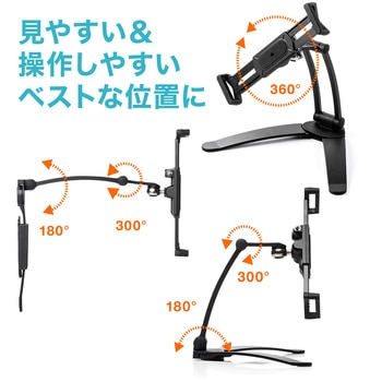 セキュリティ(200-SL062) サンワダイレクト