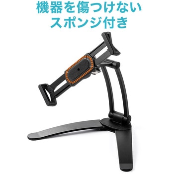セキュリティ(200-SL062) サンワダイレクト