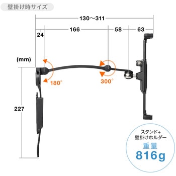 セキュリティ(200-SL062) サンワダイレクト