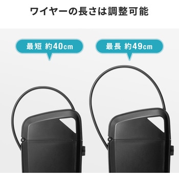 セキュリティ鍵収納ボックス(200-SL070) サンワダイレクト