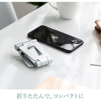 スタンド(200-STN036) - サンワダイレクト