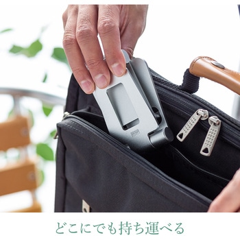 スタンド(200-STN036) - サンワダイレクト