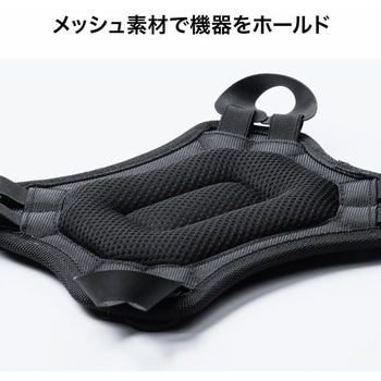ショルダーベルト&ハンドホルダー サンワダイレクト