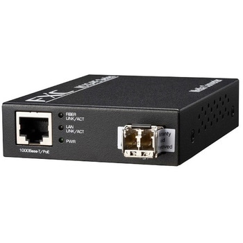 10/100/1000BASE-T to 1000BASE-X(1310nmTx/1550nmRx SMF LCコネクタ 15Km)1芯型メディアコンバータ(PoE Type) FXC