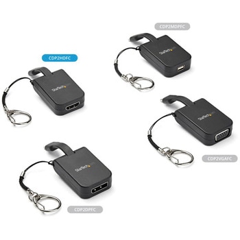 携帯型USB-C-HDMIアダプタ クイックコネクト・キーチェーン対応 4K/30Hz対応USB Type-Cビデオコンバーター StarTech.com