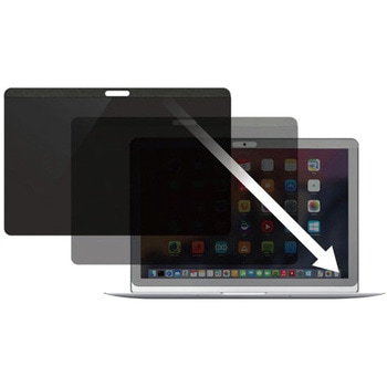 のぞき見防止プライバシーフィルター/15インチ型MacBook Pro & Air 対応/16:10アスペクト比/マグネット着脱式/ブルーライトカット StarTech.com