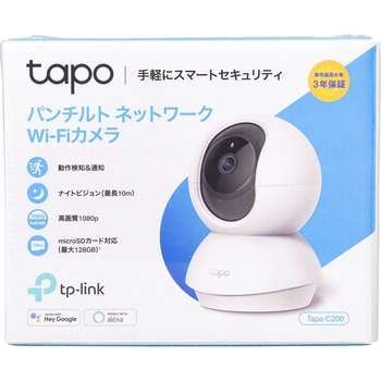 TAPO C200(JP)/R パンチルト ネットワークWi-Fiカメラ 1個 TP-LINK