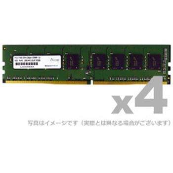 ADS2666D-32G4 DDR4-2666 UDIMM 32GB 4枚組 1個 アドテック 【通販