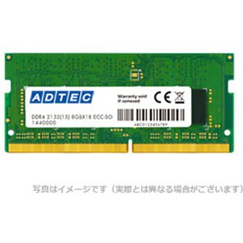 ADS2666N-32G DDR4-2666 SO-DIMM 32GB 1個 アドテック 【通販モノタロウ】