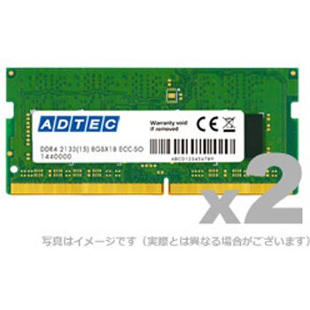 アドテック ADS2666N-32GW DDR4-2666 260pin SO-DIMM 32GB×2枚-