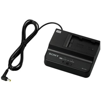 sony camera battery charger