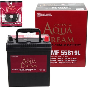 充電制御車対応 Platinum Car Battery ターミナルガード付き Aqua Dream アクアドリーム 国産乗用車用バッテリー 通販モノタロウ Ad Mf55b19l Tg