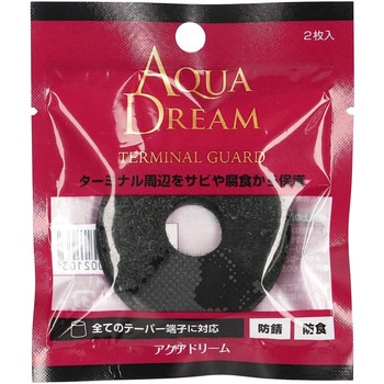 AD-MF60038-TG 欧州車用 PLATINUM CAR BATTERY(ターミナルガード