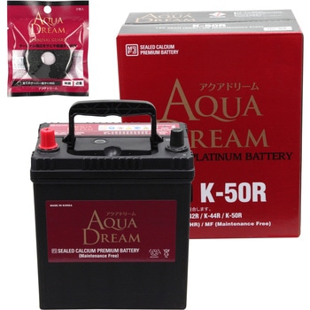 AD-K-50R-TG �A�C�h�����O�X�g�b�v�ԗp PLATINUM CAR BATTERY(�^�[�~�i���K�[�h�t��) AQUA DREAM(�A�N�A�h���[��) 54045155