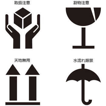 オーダー】 梱包用木箱(輸出対応品) 1箱 FASTFIX 【通販モノタロウ】