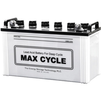 マックスサイクルバッテリー MAX CYCLE(旧HITACHI)