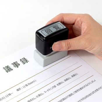 【名入れ】ハンコ 角形 浸透印 15×40mm ハンコ・印鑑のオーダー PLUS(プラス)[文具]