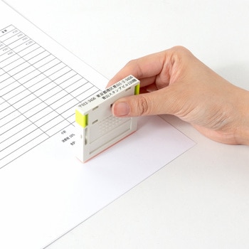 【名入れ】ハンコ 組み合わせ印 2行 ハンコ・印鑑のオーダー PLUS(プラス)[文具]