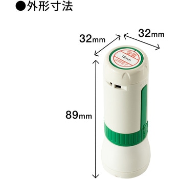 【名入れ】ハンコ 日付 浸透印 ハンコ・印鑑のオーダー PLUS(プラス)[文具]