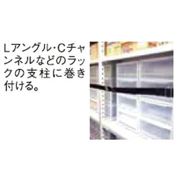 イーガード重量物ラック用フランスカン ティーエフサービス
