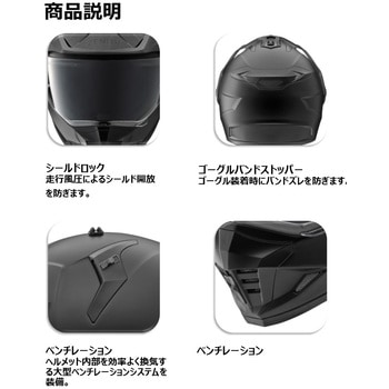 YX-6 ZENITH(ゼニス) Graphic ワイズギア