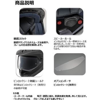 ICON ヘルメット　XLサイズ　最終値下げ ICON ヘルメット XL（バイク用ヘルメット）｜バイク | 車