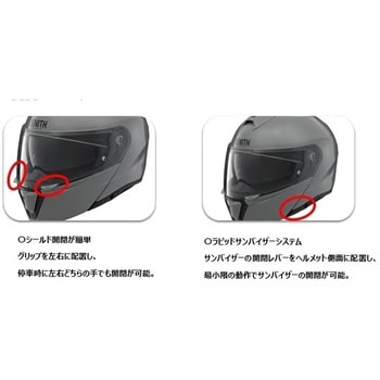 90791-2365X YJ-21 ZENITH(ゼニス) YAMAHA(ヤマハ) サイズXL 90791