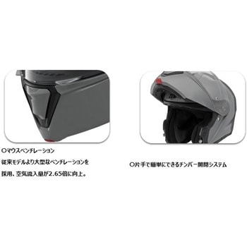 Y.J専用 90791-2365X YJ-21 ZENITH(ゼニス) YAMAHA(ヤマハ) サイズXL 90791