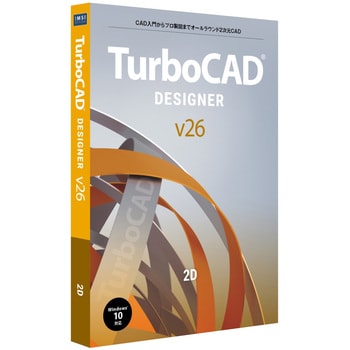 TurboCAD ver.26（ターボCAD）